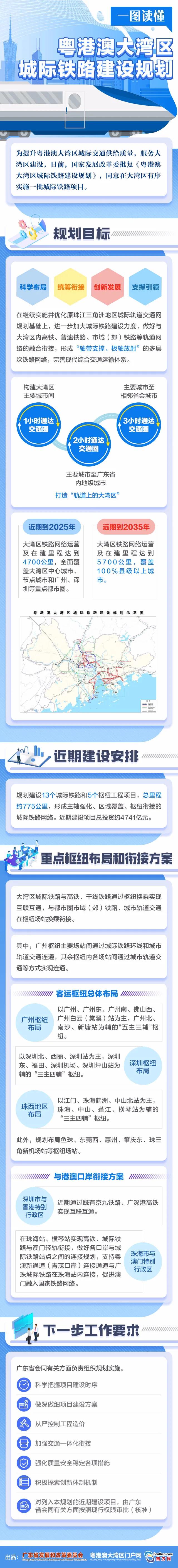 微信图片_20200804193324.jpg