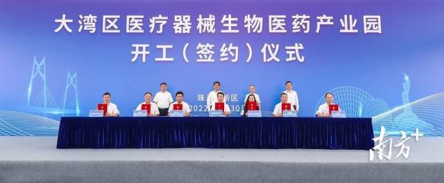   南方+ 钱文攀 拍摄