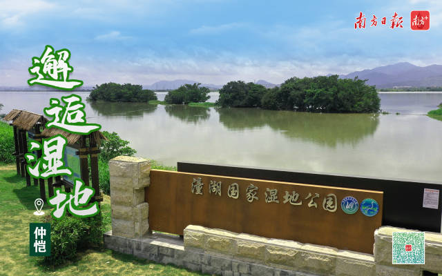 南方+ 梁维春 拍摄