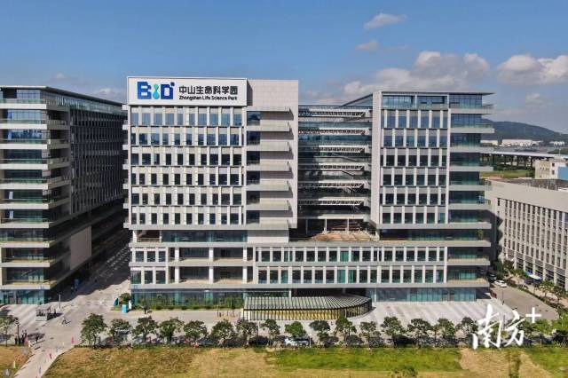 中山生命科学园园区。 中山生命科学园园区。