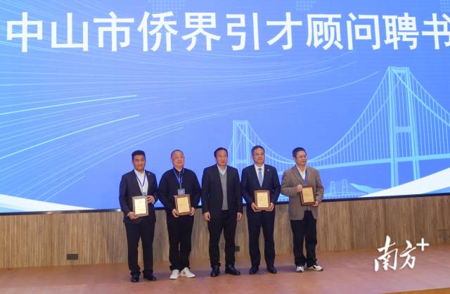 南方+ 叶志文 拍摄 南方+ 叶志文 拍摄