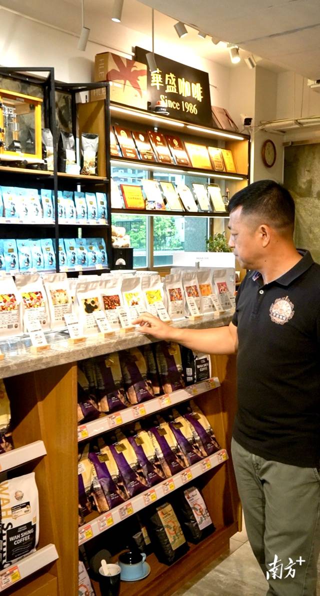 华盛咖啡 华盛咖啡