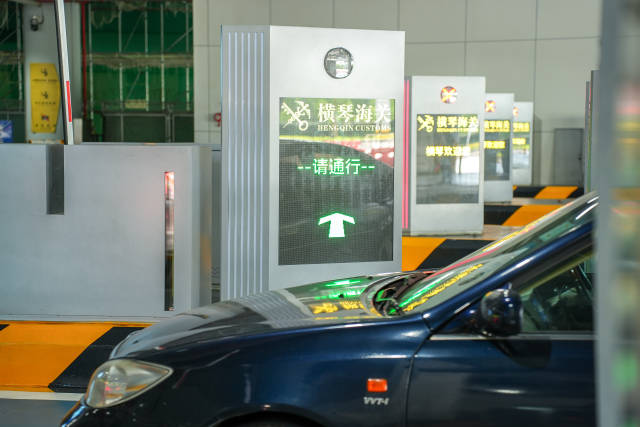 横琴口岸客货车“粤澳联合一站式”车道 横琴口岸客货车“粤澳联合一站式”车道