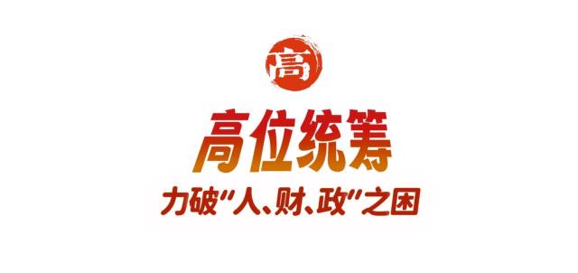 小标1。  南方+ 叶志文 拍摄