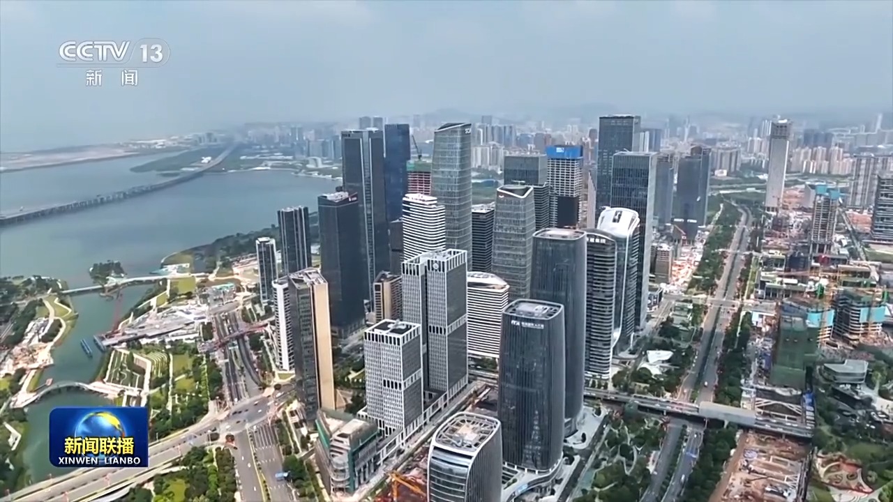 王伟中接受央视新闻联播采访:推进中国式现代化 广东迈出新的坚实步伐 王伟中接受央视新闻联播采访:推进中国式现代化 广东迈出新的坚实步伐
