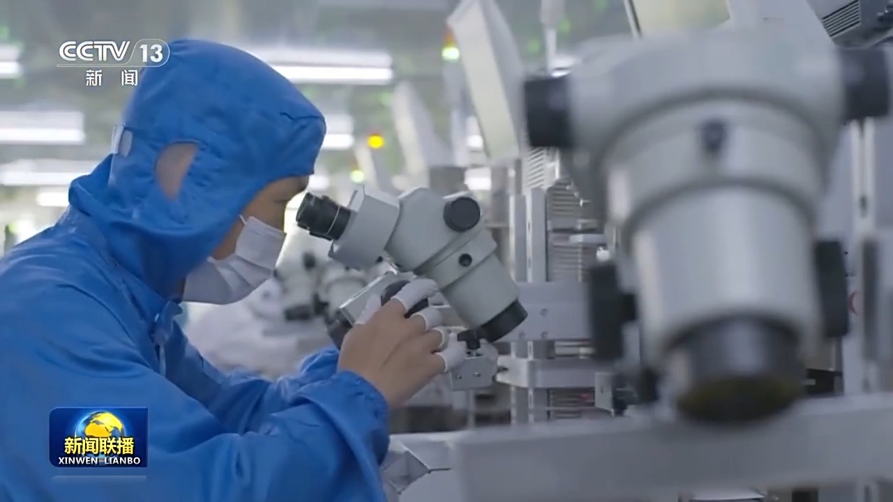 王伟中接受央视新闻联播采访:推进中国式现代化 广东迈出新的坚实步伐 王伟中接受央视新闻联播采访:推进中国式现代化 广东迈出新的坚实步伐