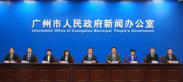 新闻发布会现场 新闻发布会现场
