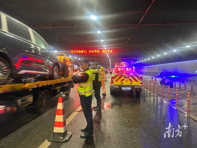 深中通道 深中通道