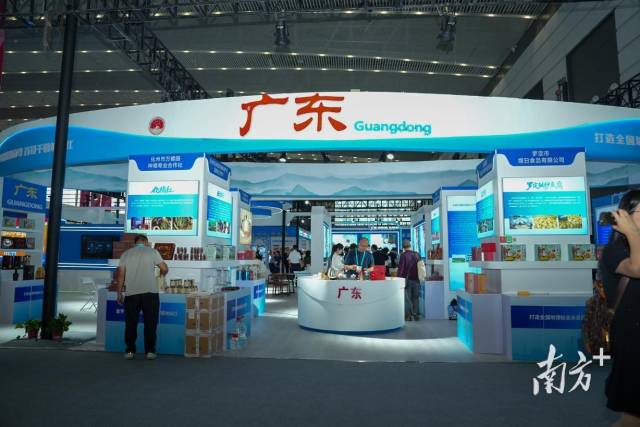 第九届丝绸之路国际博览会暨中国东西部合作与投资贸易洽谈会