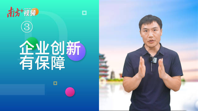 “湾高赛”