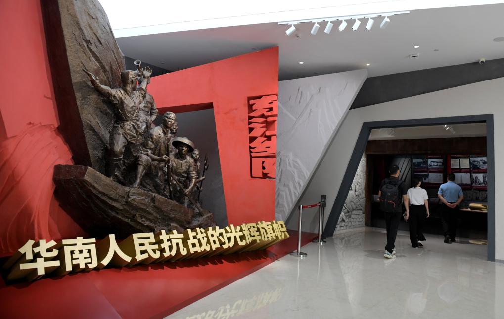 这是6月6日拍摄的惠州市东江纵队纪念馆入口。新华社记者 卢汉欣 摄 这是6月6日拍摄的惠州市东江纵队纪念馆入口。新华社记者 卢汉欣 摄