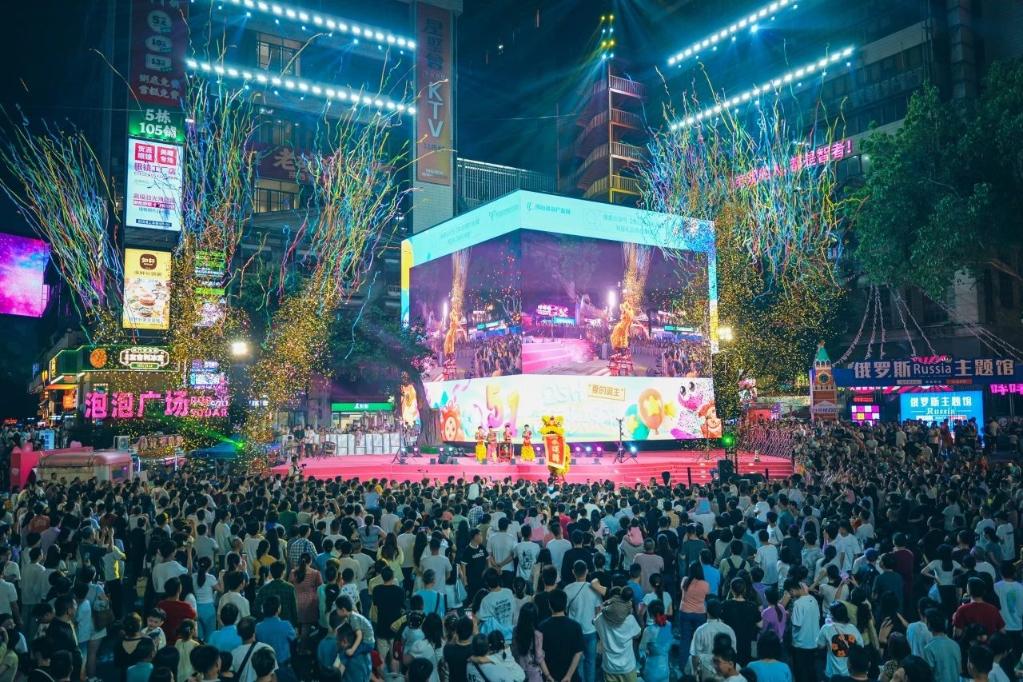 图为佛山创意产业园举办的文化活动现场。新华社发 图为佛山创意产业园举办的文化活动现场。新华社发