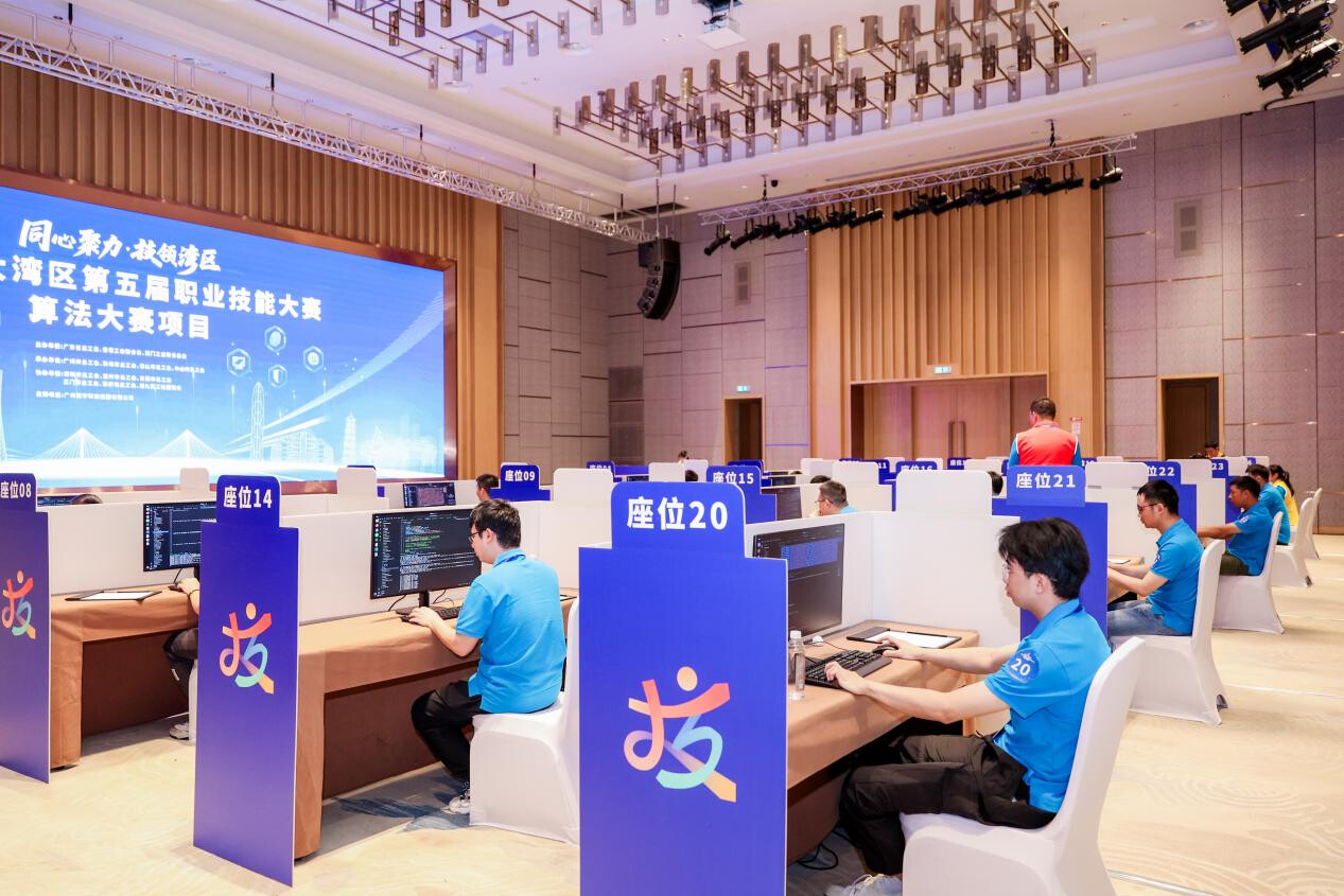 算法大赛比赛现场。 算法大赛比赛现场。
