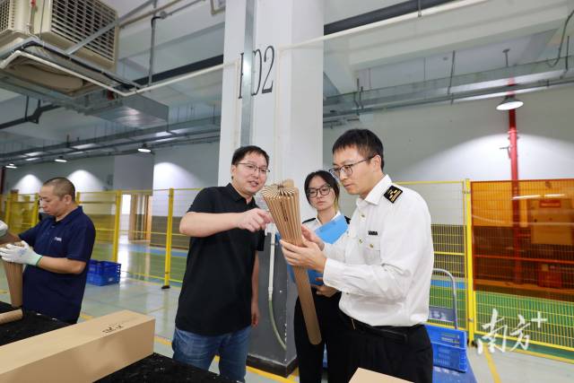 广东分署协调广州海关专人与属地企业对接指导适用政策。 广东分署协调广州海关专人与属地企业对接指导适用政策。
