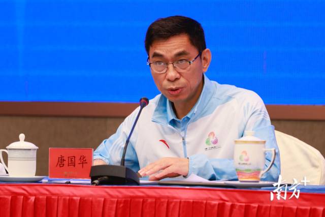 十五运会广东赛区执委会大型活动和志愿服务部副部长唐国华 十五运会广东赛区执委会大型活动和志愿服务部副部长唐国华