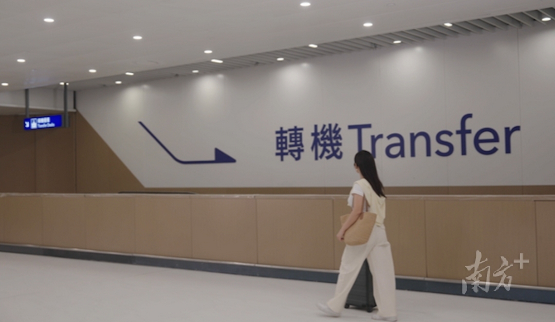机场管理局打造的香港首个24小时全自动化转机停车场“易泊飞”