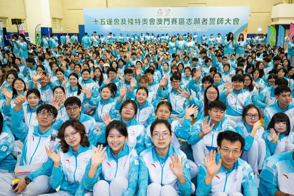 10月11日,澳门赛区志愿者代表在誓师大会上。新华社发(张金加摄) 10月11日,澳门赛区志愿者代表在誓师大会上。新华社发(张金加摄)