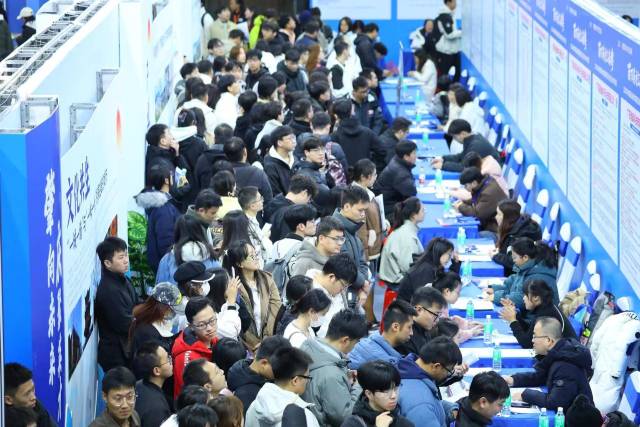 “百万英才汇南粤”N城联动秋季招聘活动吉林大学专场。主办方供图 “百万英才汇南粤”N城联动秋季招聘活动吉林大学专场。主办方供图