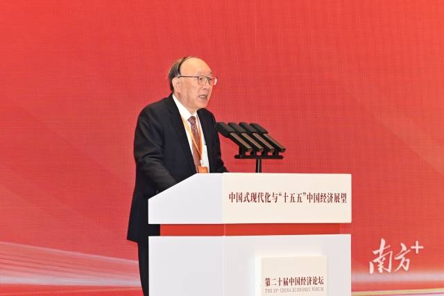 中国金融四十人论坛学术顾问、重庆市原市长黄奇帆 中国金融四十人论坛学术顾问、重庆市原市长黄奇帆