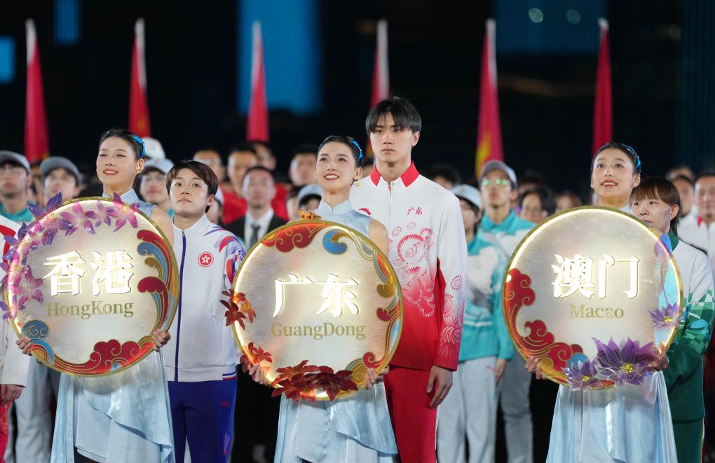 11月21日,第十五届全国运动会闭幕式在广东深圳前海欢乐剧场举行。新华社记者 薛宇舸 摄 11月21日,第十五届全国运动会闭幕式在广东深圳前海欢乐剧场举行。新华社记者 薛宇舸 摄