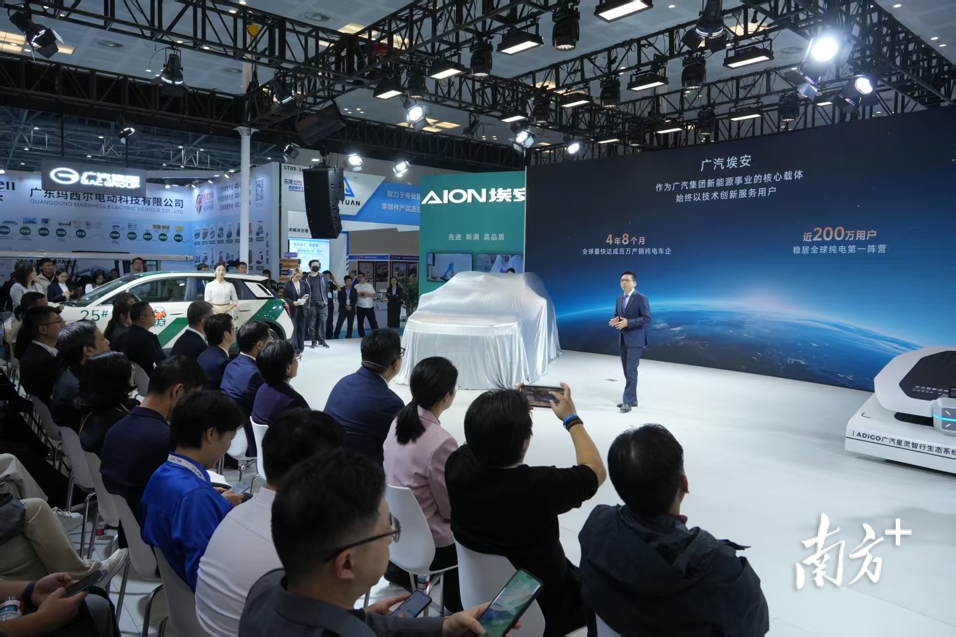 2025全球智能机械与电子产品博览会现场