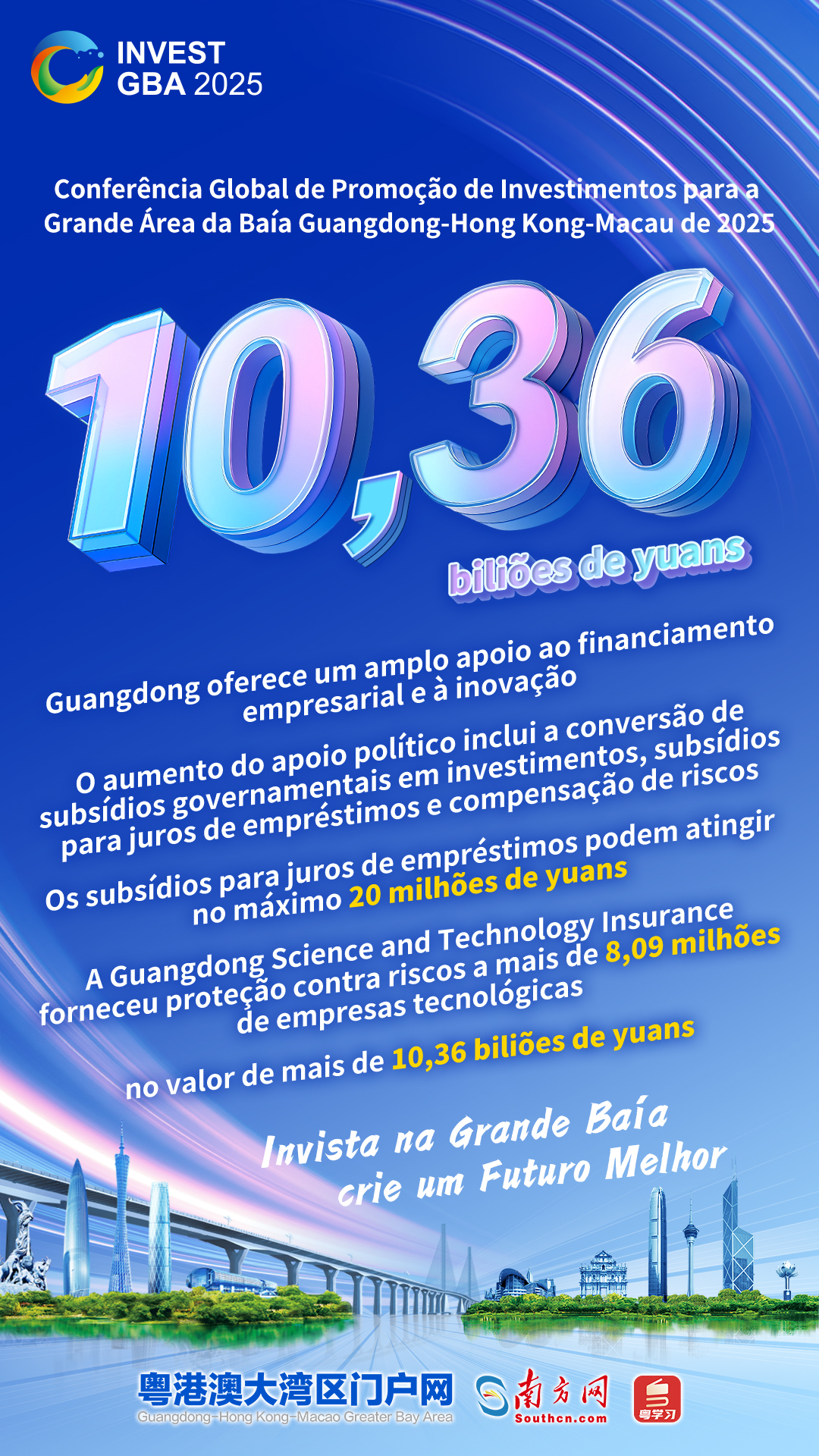 微信图片_20251210174548_1781_15.jpg
