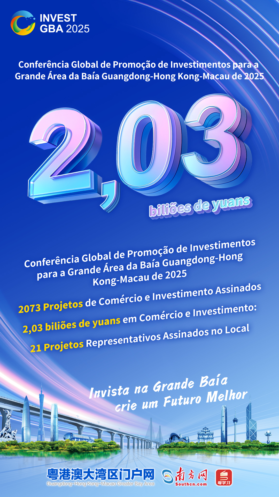 微信图片_20251210174542_1774_15.jpg