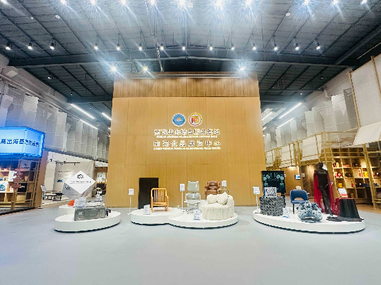 南商出海综合服务基地（南海优品展贸中心）。图源：南商出海综合服务基地