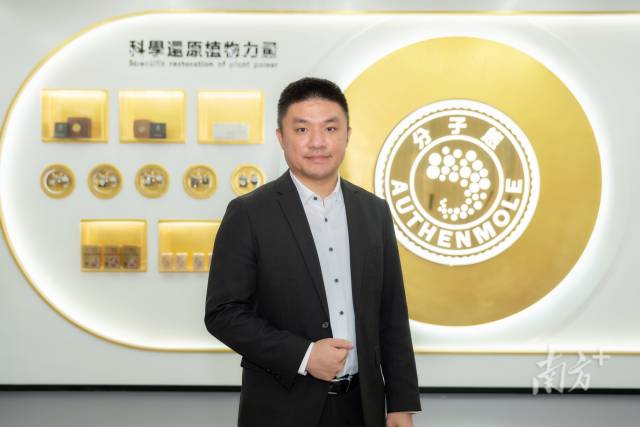 澳门青年黄滋才 澳门青年黄滋才