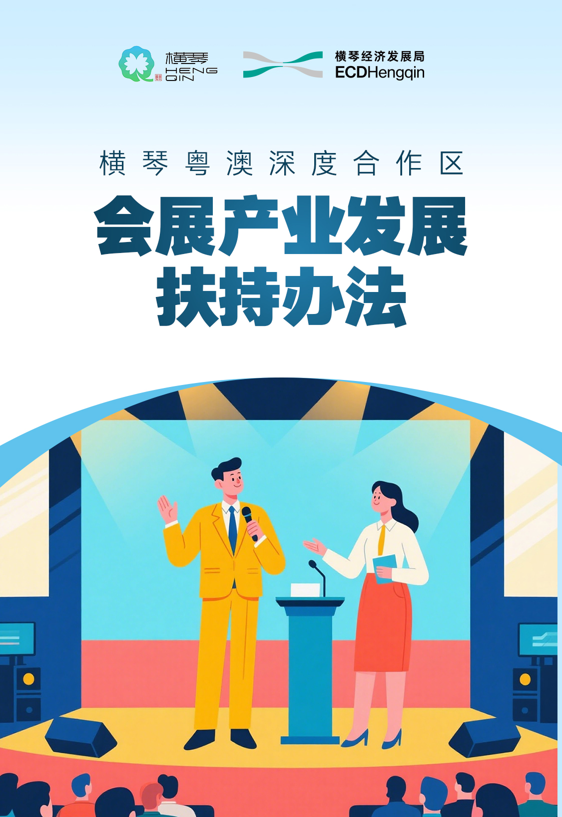 图解1.jpg