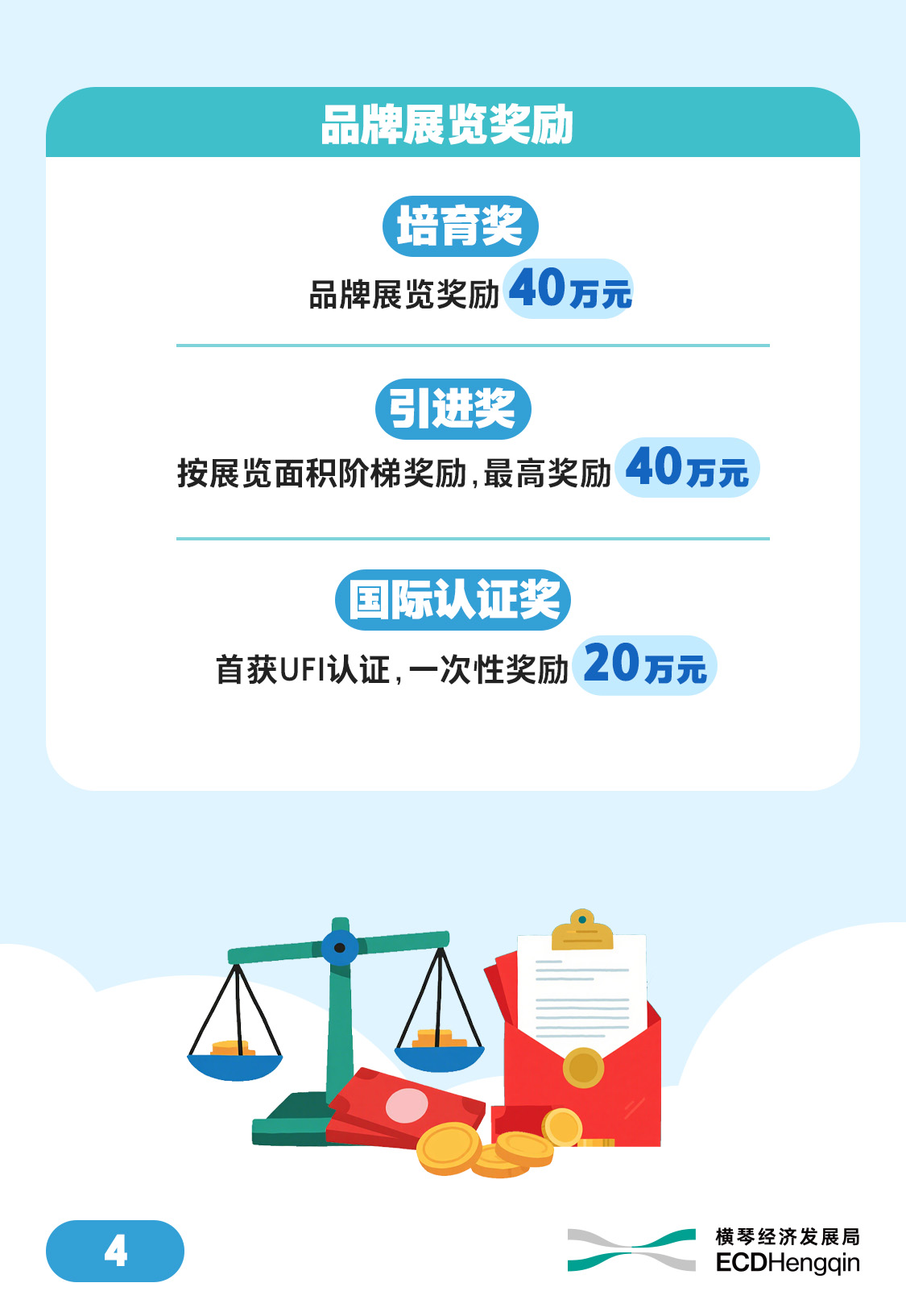 图解5.jpg
