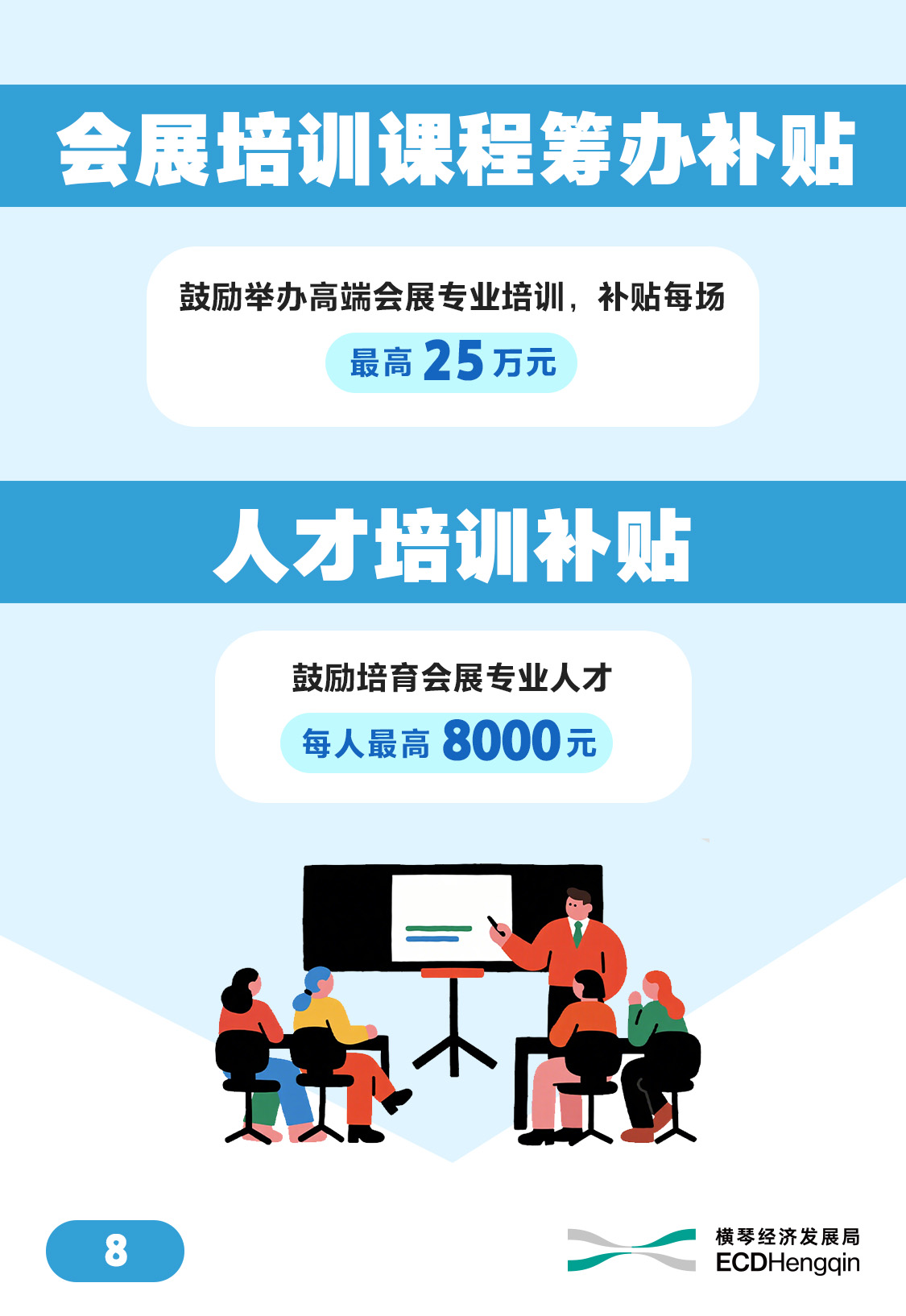 图解9.jpg