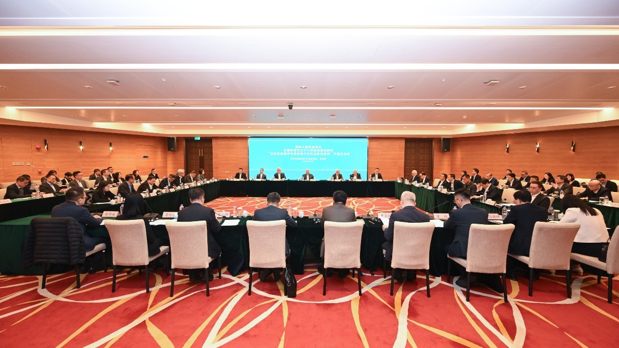 图为加快推进横琴合作区高质量发展座谈会。横琴合作区执委会供图 图为加快推进横琴合作区高质量发展座谈会。横琴合作区执委会供图