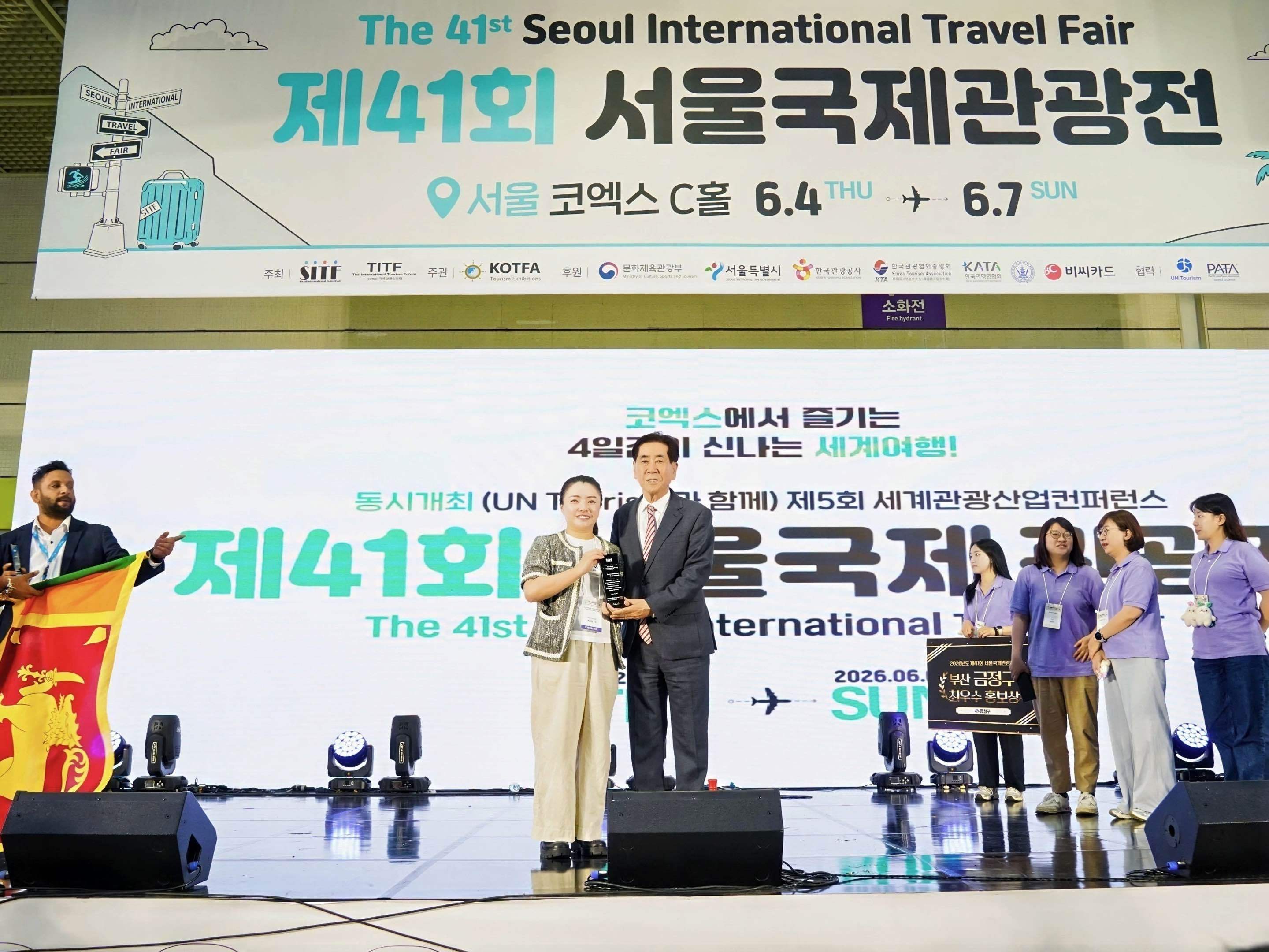 横琴首获海外最佳旅游市场推广大奖