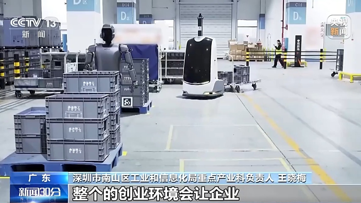 他们把外骨骼机器人从大湾区卖到全球 他们把外骨骼机器人从大湾区卖到全球