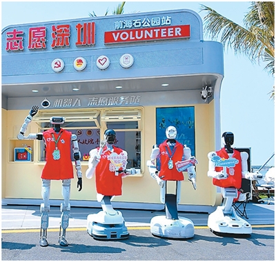 在深圳，体验城市“未来感”