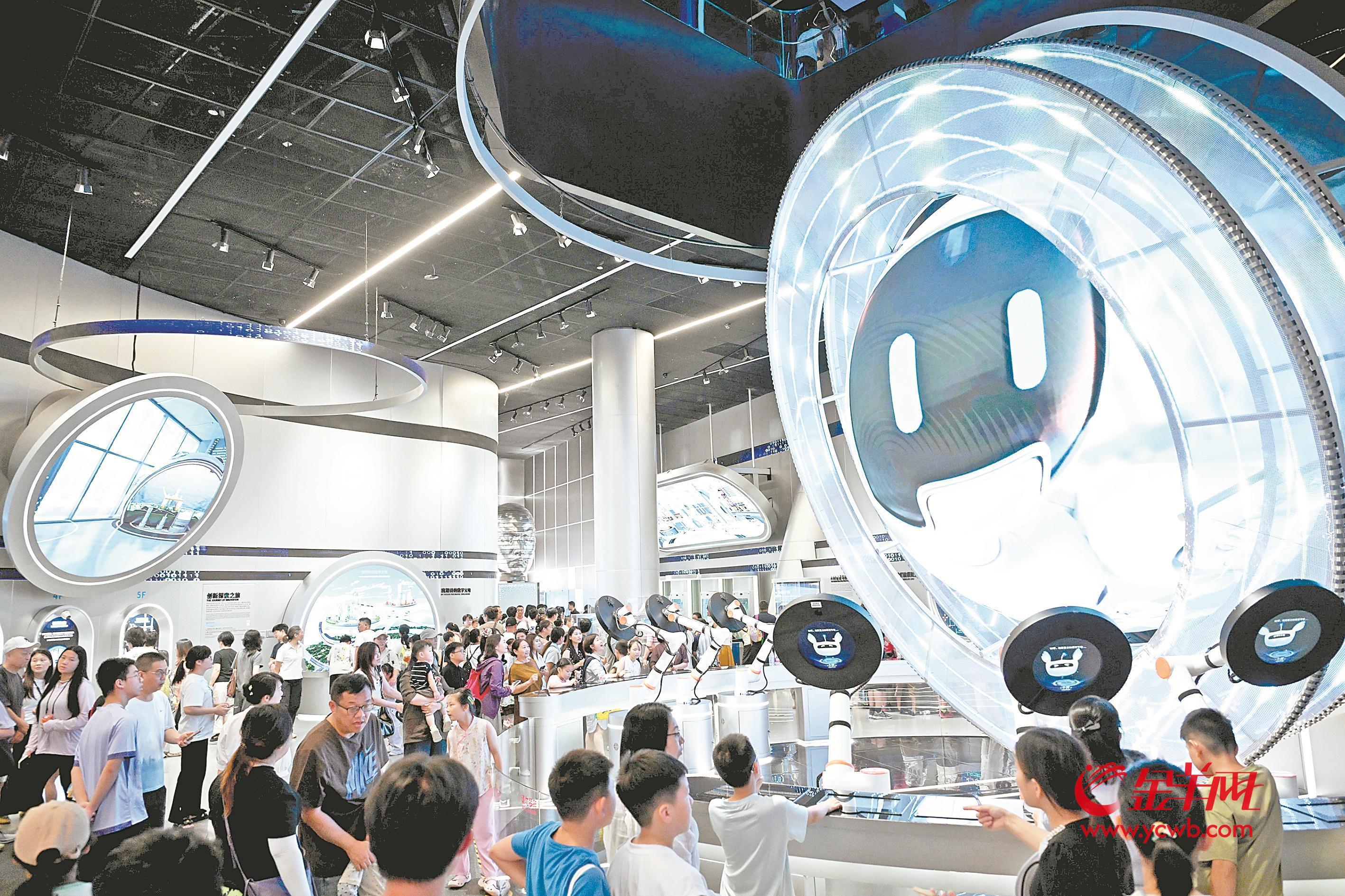 “APEC大会倒计时100天媒体采风活动”在深圳启动