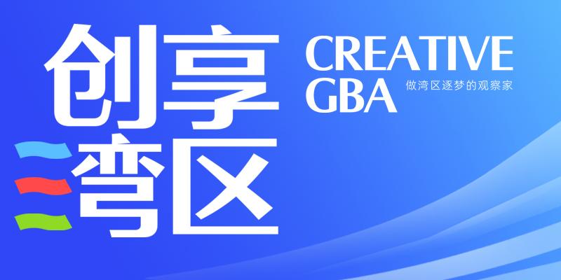 政策社区双向发力，betway必威西汉姆联官网竞逐OPC新赛道