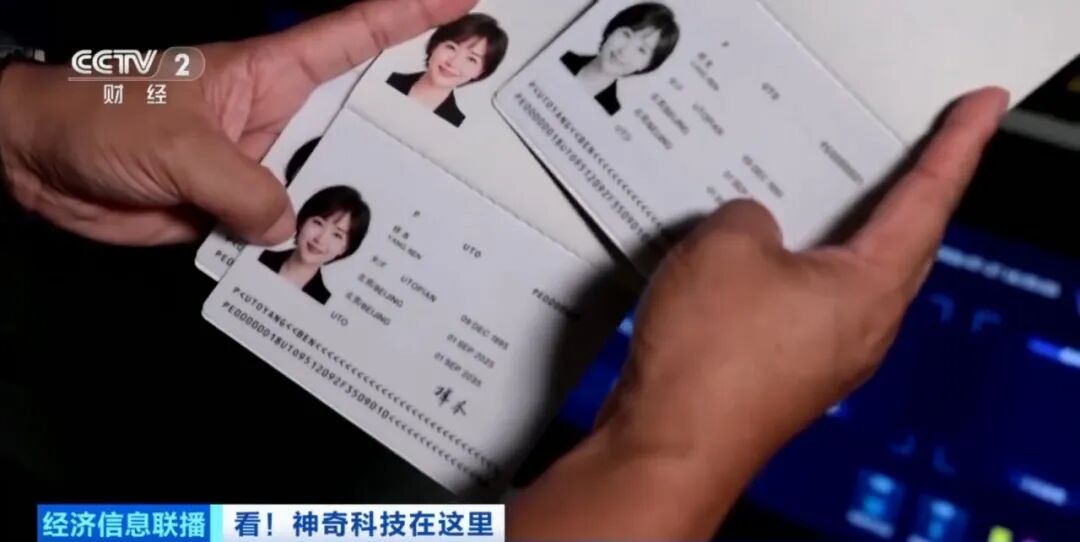 “科技超市”从深圳走向全国 “科技超市”从深圳走向全国
