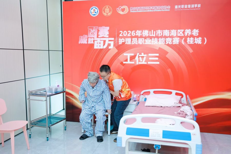 微信图片_20260905155134