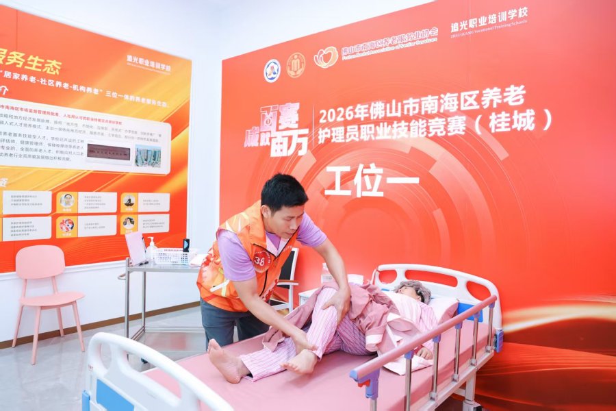 微信图片_20260905155125