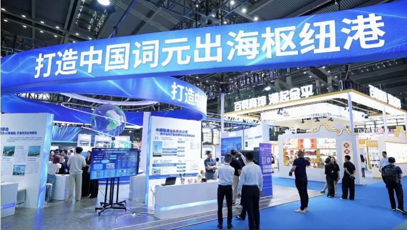 七地探路，真金白银，广东怎么把“算力”卖全球？
