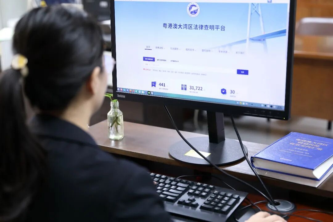 广东高院发布加强大湾区规则衔接机制对接创新事例 广东高院发布加强大湾区规则衔接机制对接创新事例