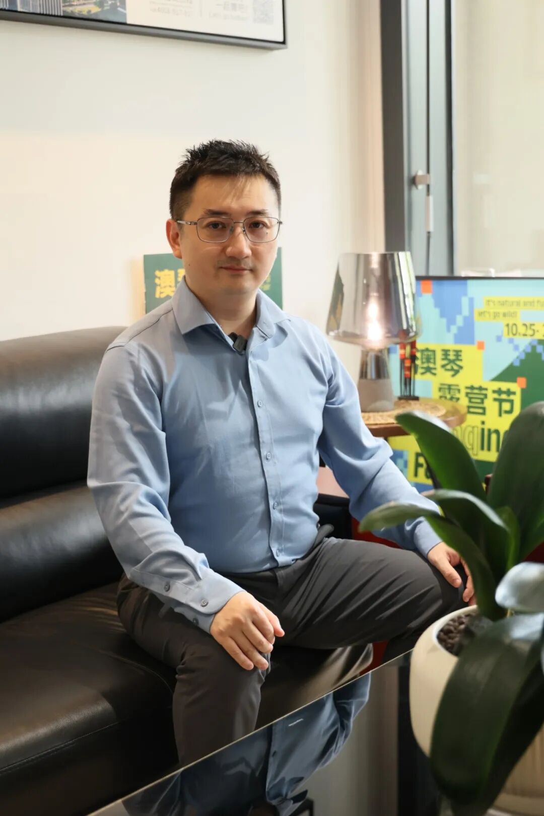 他把企业招进横琴,也把自己“招”进了桃花源 他把企业招进横琴,也把自己“招”进了桃花源
