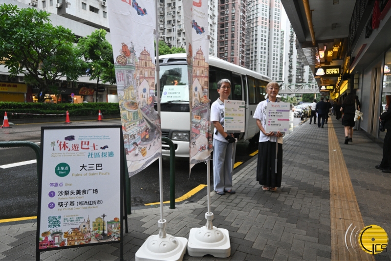 借力APEC宣传澳门亦宣传大湾区 借力APEC宣传澳门亦宣传大湾区
