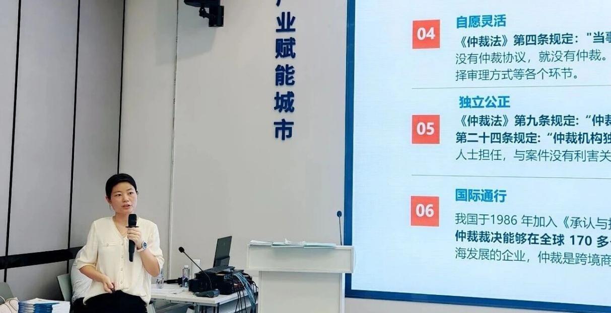 惠州市举办涉外法律服务周活动 惠州市举办涉外法律服务周活动