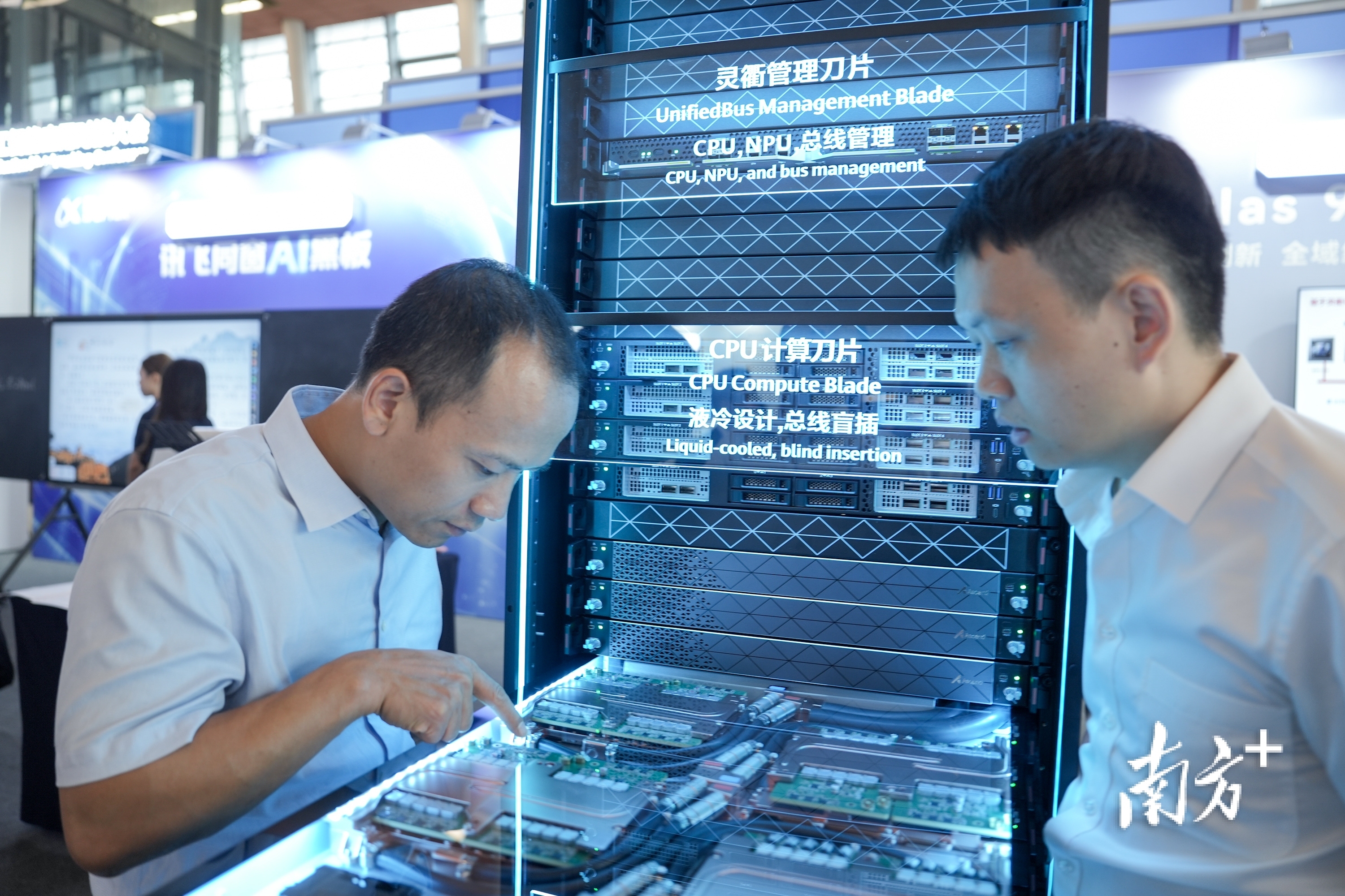 广东AI从技术突破走向规模应用 广东AI从技术突破走向规模应用