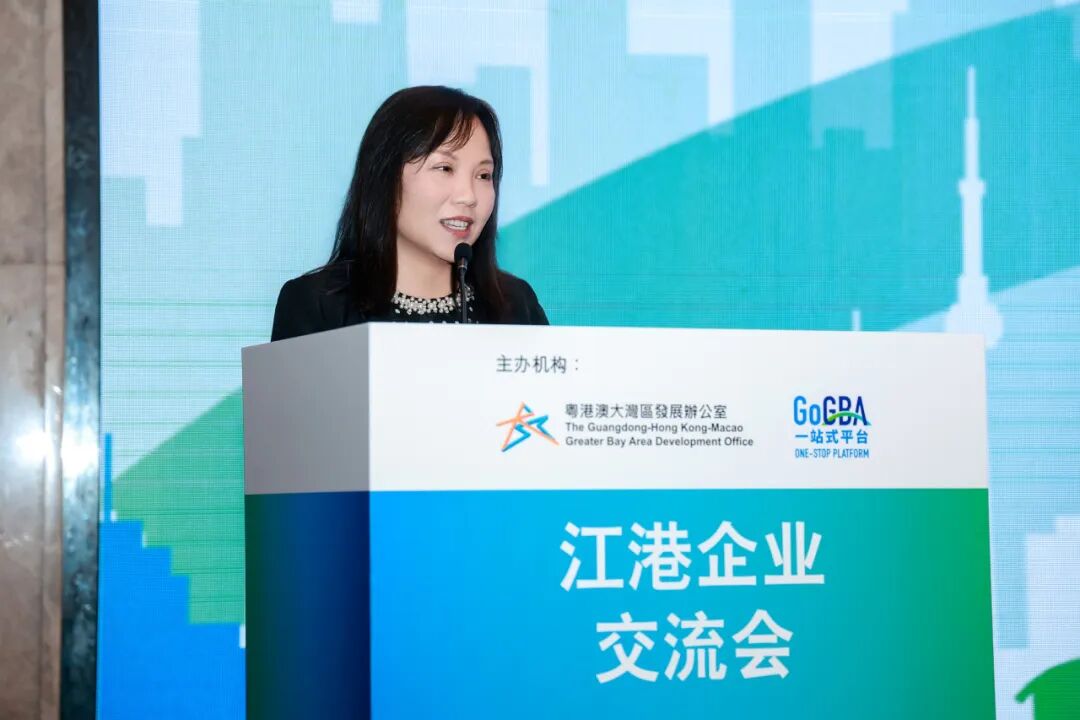 GoGBA大湾区考察团走进江门、肇庆 GoGBA大湾区考察团走进江门、肇庆